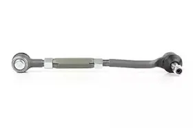 BSG 60-310-197 BSG Поперечная рулевая тяга